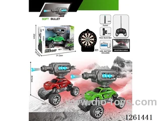 1:16 27MHz 7ch RC car with light/spray/soft bullet included battery 2 colors
