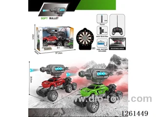1:16 27MHz 7ch RC car with light/spray/soft bullet included battery 2 colors
