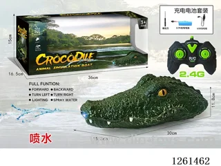 2.4G Crocodile Boat with light/Water Spray included battery