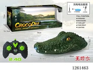 2.4G Crocodile Boat with light included battery