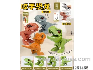 Bite-Hand Dinosaur