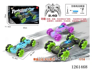 2.4G 9ch RC stunt twist car W L/M included battery 3 colors