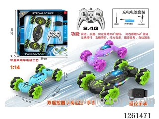2.4G 9ch RC stunt twist car W L/M/watch remote control included battery 3 colors