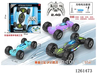 2.4G 6ch RC twist car included battery 3 colors