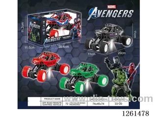 1:20 4ch rc car with light not included battery 3 colors