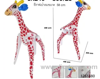 inflatable toy/60cm