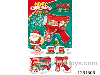 B/O bubble gun with light not included battery