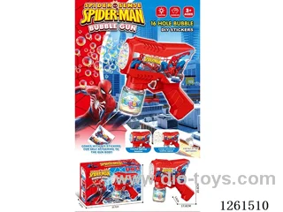 B/O bubble gun with light not included battery
