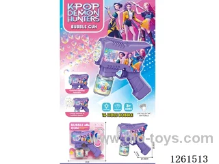 B/O bubble gun with light not included battery