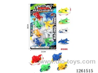 free wheel toys set
