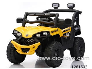 Children's Electric Cars