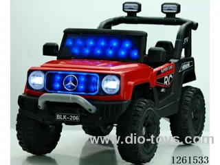 Children's Electric Cars