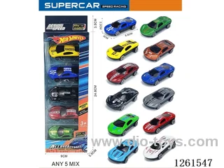 5PCS free wheel alloy car
