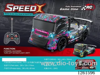 1:22 4ch rc car with light not included battery 2 colors