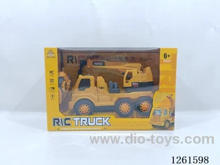 1:20 4ch rc car with light included battery