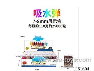 7-8MM/Approx. 110g/Approx. 25,000 grains of dry water bullet/Six colors mixed packing