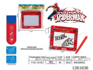 Writing Board Keychains
