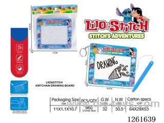 Writing Board Keychains