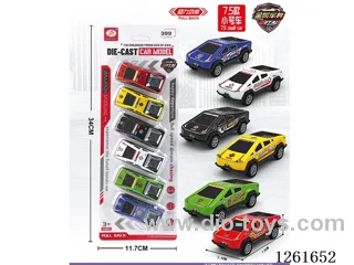 6 types pull back police car (Metal iron shell) 6PCS