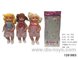18 inch doll