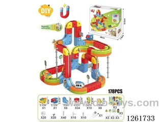 DIY Magnetic Levitation Track (Dual Locomotives)178PCS included battery