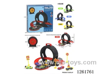 Wheel storage box+4 racing cars+5 road signs (CPC)