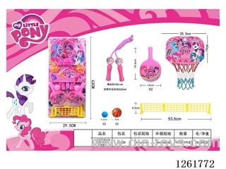 Basketball Backboard, Jump Rope, Ping Pong Sports Set