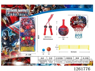 Basketball Backboard, Jump Rope, Ping Pong Sports Set