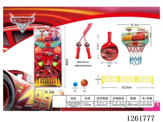 Basketball Backboard, Jump Rope, Ping Pong Sports Set