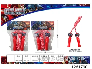Jump Rope Set
