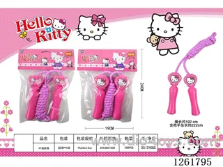 Jump Rope Set