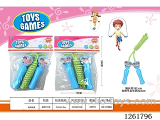 Jump Rope Set