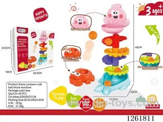 5 Layers Baby Spinning Toy with 5 balls