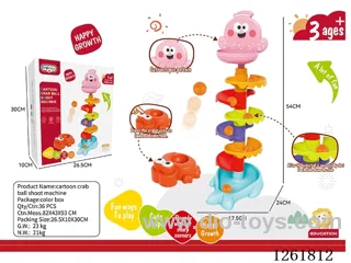 7 Layers Baby Spinning Toy with 5 balls