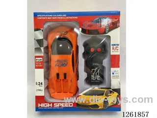 2 ch rc car in window box
