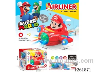 B/O universal airplane W L/M/spray not included battery