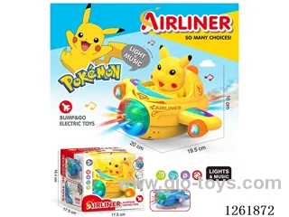 B/O universal airplane W L/M not included battery