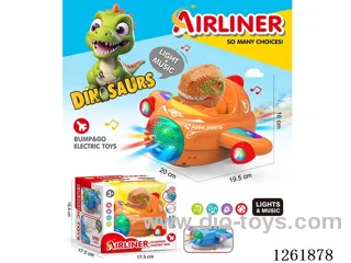 B/O universal airplane W L/M not included battery