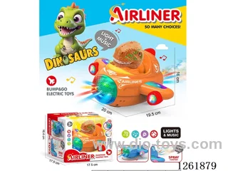 B/O universal airplane W L/M/spray not included battery