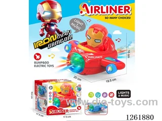 B/O universal airplane W L/M not included battery