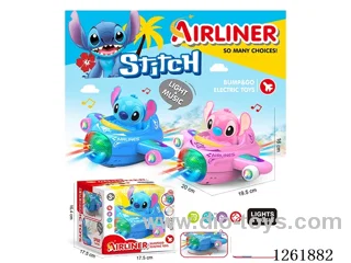 B/O universal airplane W L/M not included battery