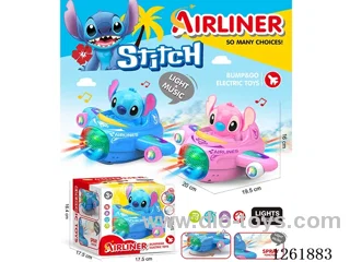 B/O universal airplane W L/M/spray not included battery