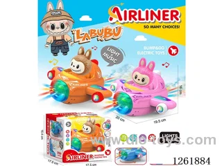 B/O universal airplane W L/M not included battery