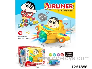B/O universal airplane W L/M not included battery