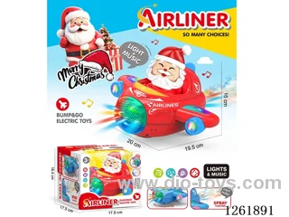B/O universal airplane W L/M/spray not included battery