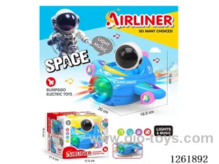 B/O universal airplane W L/M not included battery