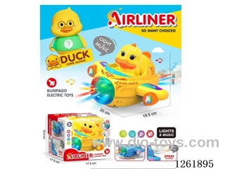 B/O universal airplane W L/M/spray not included battery