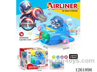 B/O universal airplane W L/M not included battery