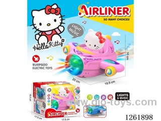 B/O universal airplane W L/M not included battery