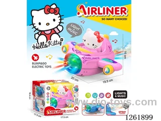 B/O universal airplane W L/M/spray not included battery